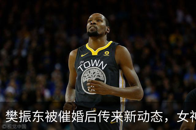 樊振东被催婚后传来新动态，女神身价超20亿美元，难怪拒绝百万带薪假